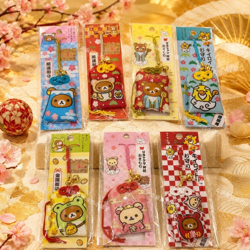 Japanese Lifestyle Goods - Rilakkuma crêpe in Japanse stijl, geluksbrenger