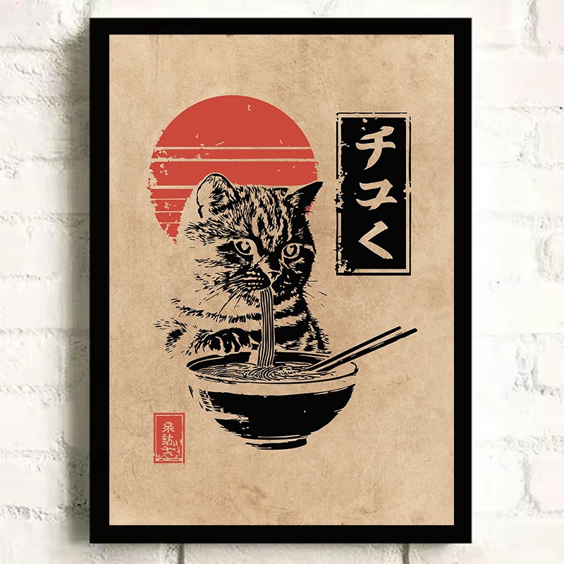 Vintage Japanse Koi Vis Kikker - Japanese Eating Lifestyle recensie en prijs