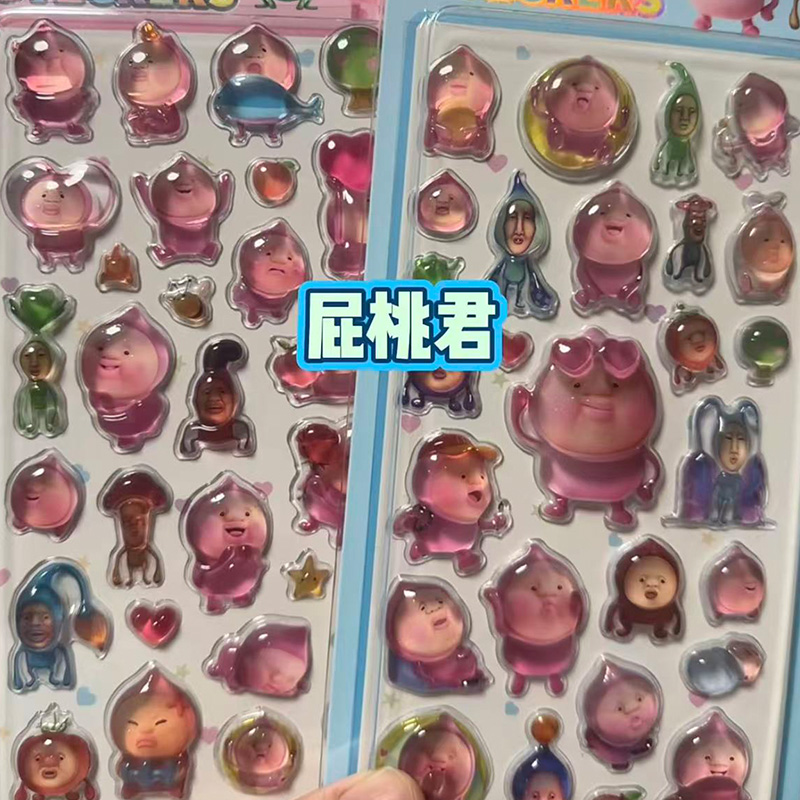 2 Stuks Kawaii Kobito 3D Relie - Japanese Lifestyle Goods recensie en prijs