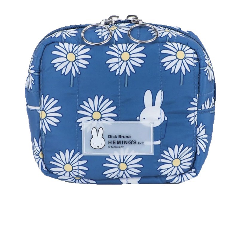 Kawaii Miffy make-up tas Japan - Japanese Lifestyle Goods recensie en prijs