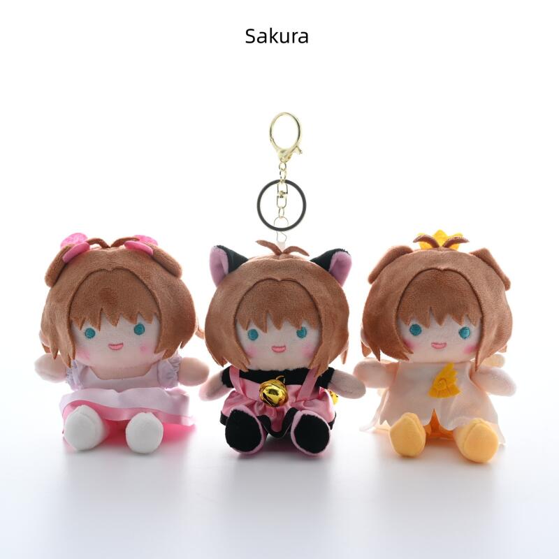 Leuke Japanse stijl Kinomoto S - Japanese Lifestyle Goods recensie en prijs