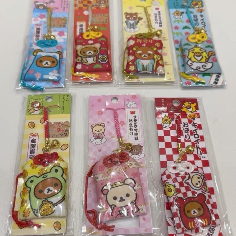 Rilakkuma crêpe in Japanse sti - Japanese Lifestyle Goods recensie en prijs