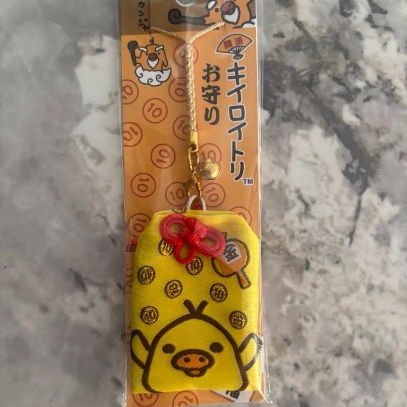 Rilakkuma crêpe in Japanse sti - Japanese Lifestyle Goods recensie en prijs