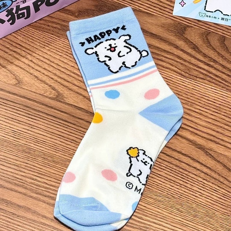 Maltese dames sokken voor vroe - Japanese Lifestyle Goods recensie en prijs