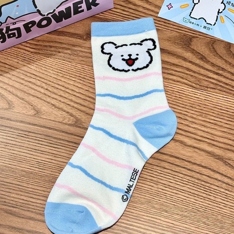 Maltese dames sokken voor vroe - Japanese Lifestyle Goods recensie en prijs