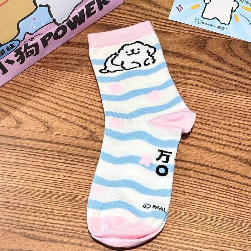 Maltese dames sokken voor vroe - Japanese Lifestyle Goods recensie en prijs