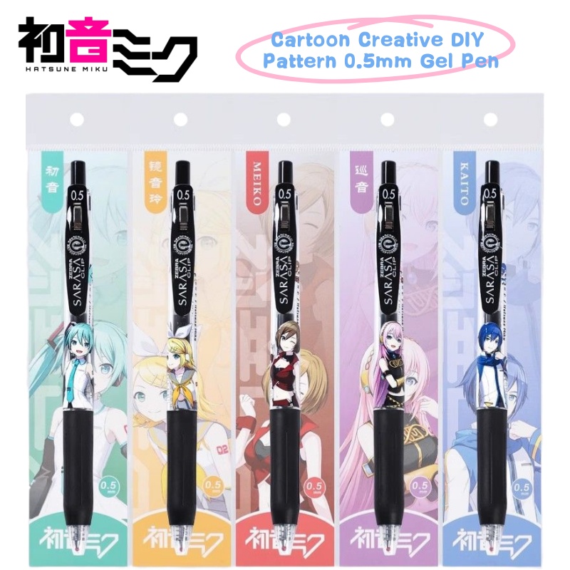 Hatsune Miku Anime Cartoon Jap - Japanese Lifestyle Goods recensie en prijs