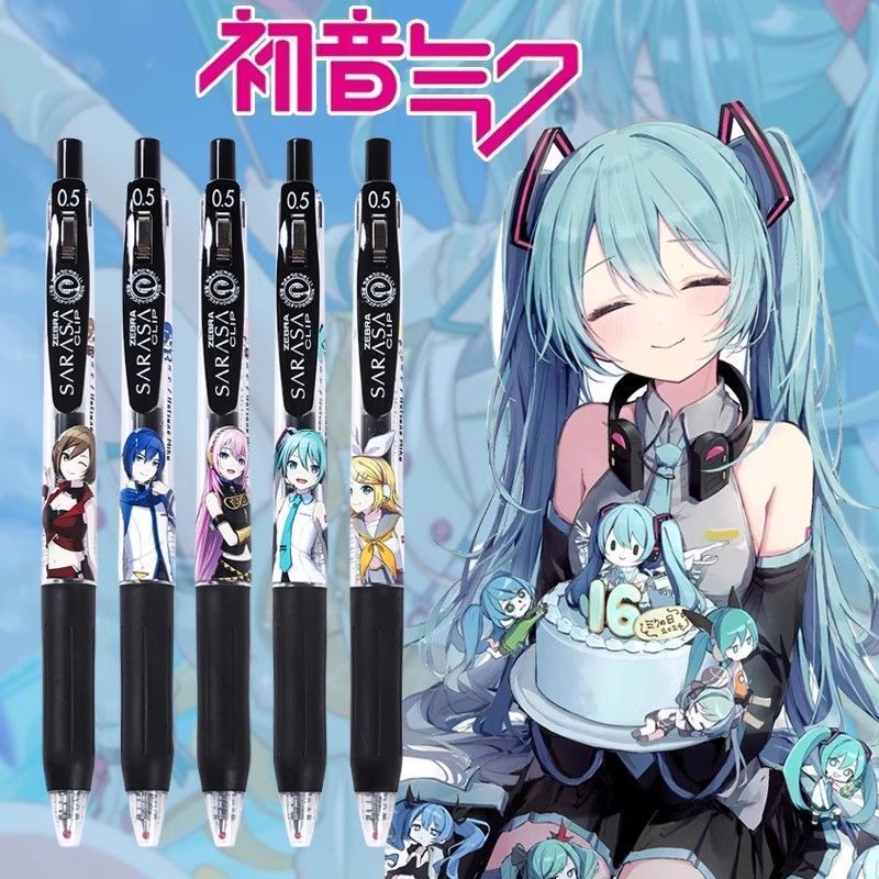 Hatsune Miku Anime Cartoon Jap - Japanese Lifestyle Goods recensie en prijs