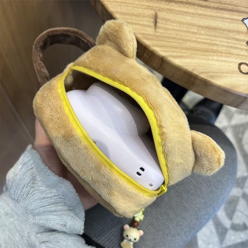 Rilakkum Japanse stijl Leuke D - Japanese Lifestyle Goods recensie en prijs