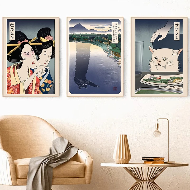 Japanse Ukiyoe Stijl Poster Pr - Japanese Lifestyle At Home recensie en prijs