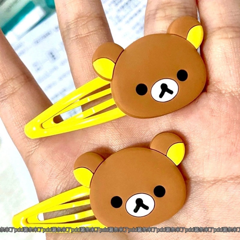 Leuke Rilakkuma Cartoon Haarsp - Japanese Lifestyle Goods recensie en prijs