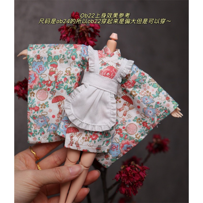 Meidstijl Japanse stijl Kimono - Japanese Lifestyle Goods recensie en prijs
